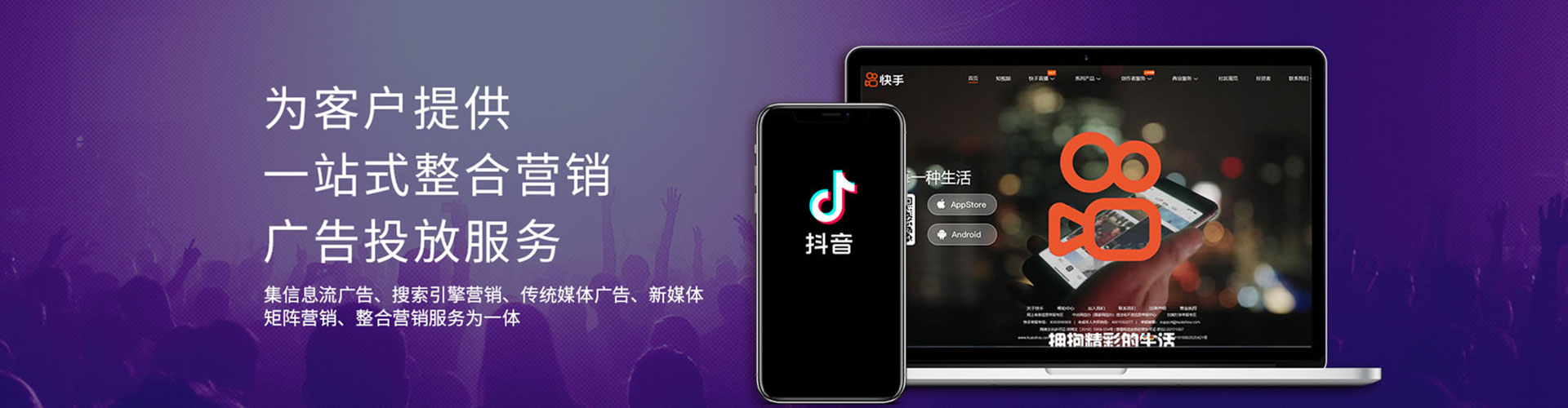 磁县百度推广价格
